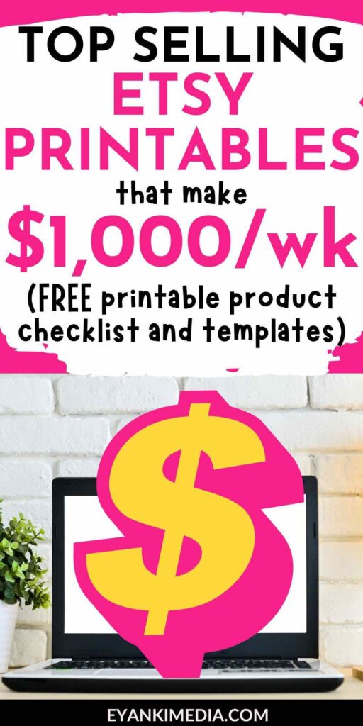 etsy printables